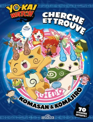 yo-kai-watch-cherche-et-trouve-komasan-komajiro_0