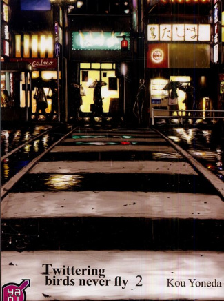 yoneda-kou-3b-pujol-nicolas-twittering-birds-never-fly-tome-2_0