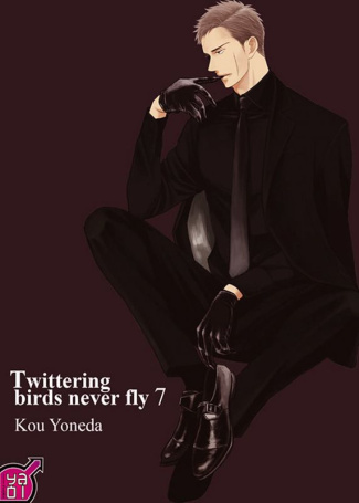 yoneda-kou-twittering-birds-never-fly-tome-7_0