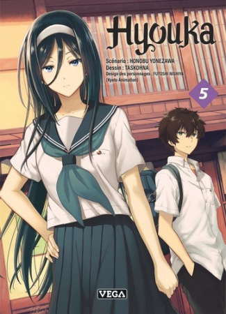 yonezawa-honobu-hyouka-tome-5_0