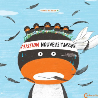 yoon-joung-mi-3b-picq-clementine-buying-a-house-is-not-easy_0