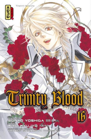 yoshida-sunao-3b-kyujyo-kiyo-3b-simon-pascale-trinity-blood-tome-16_0