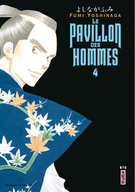 yoshinaga-fumi-3b-samson-sylvain-le-pavillon-des-hommes-tome-4_0