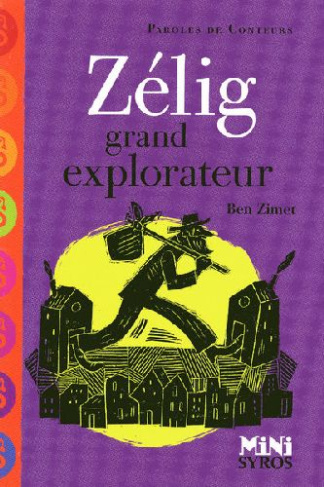 zimet-ben-zelig-grand-explorateur_0