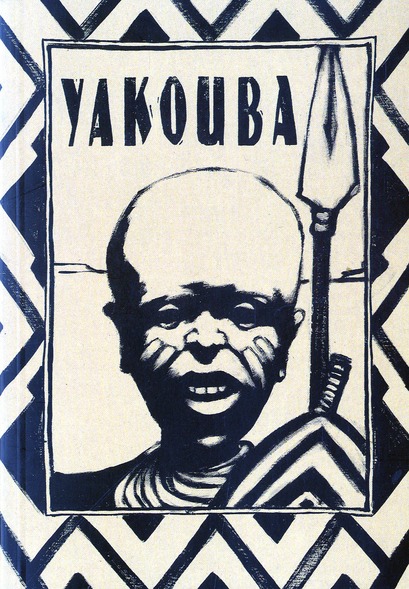 Yakouba