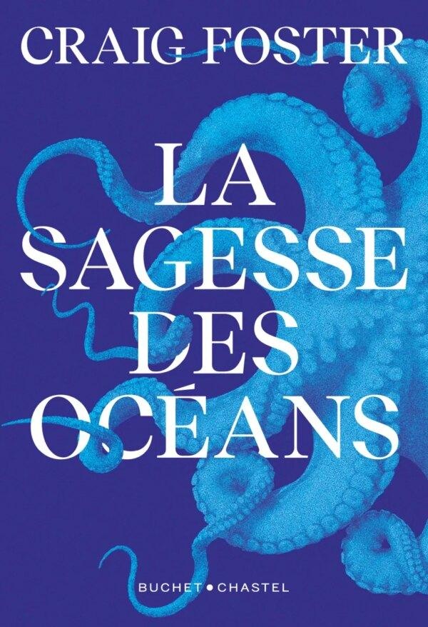 La sagesse des océans