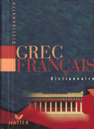Dictionnaire grec/français