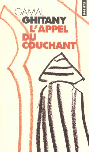 L'appel du couchant