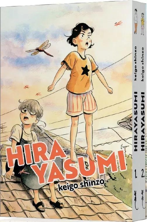 Hirayasumi Tome 1 et 2 : Coffret en 2 volumes