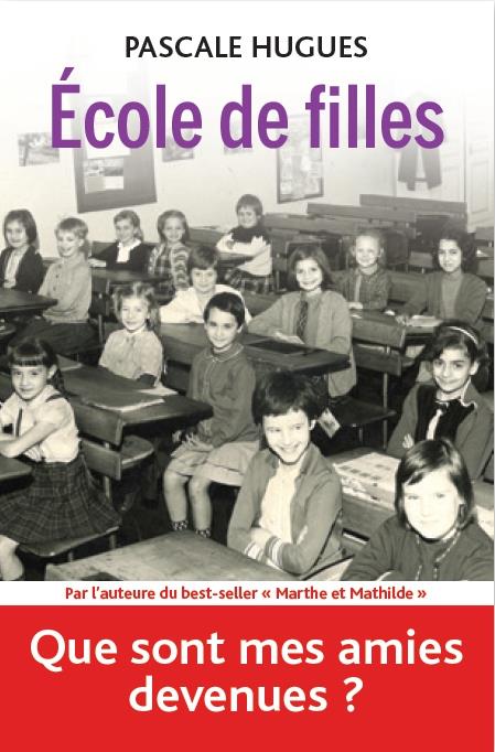 L'école des filles