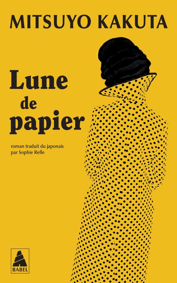 Lune de papier