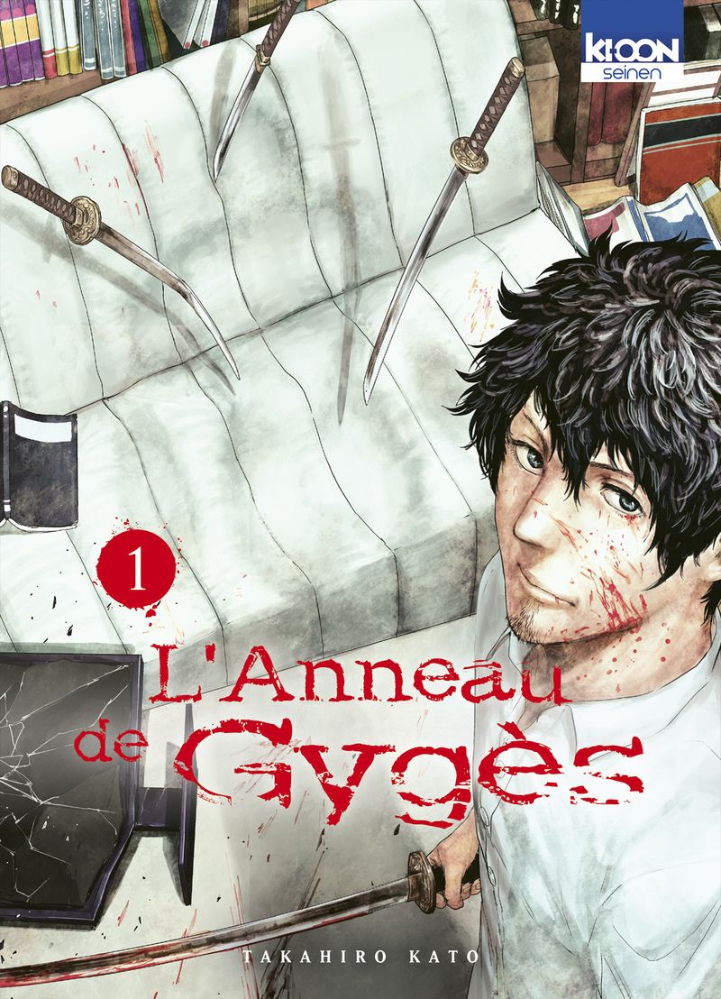 L'anneau de Gygès Tome 1