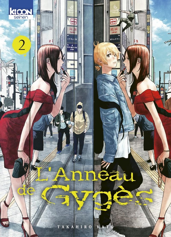 L'anneau de Gygès Tome 2