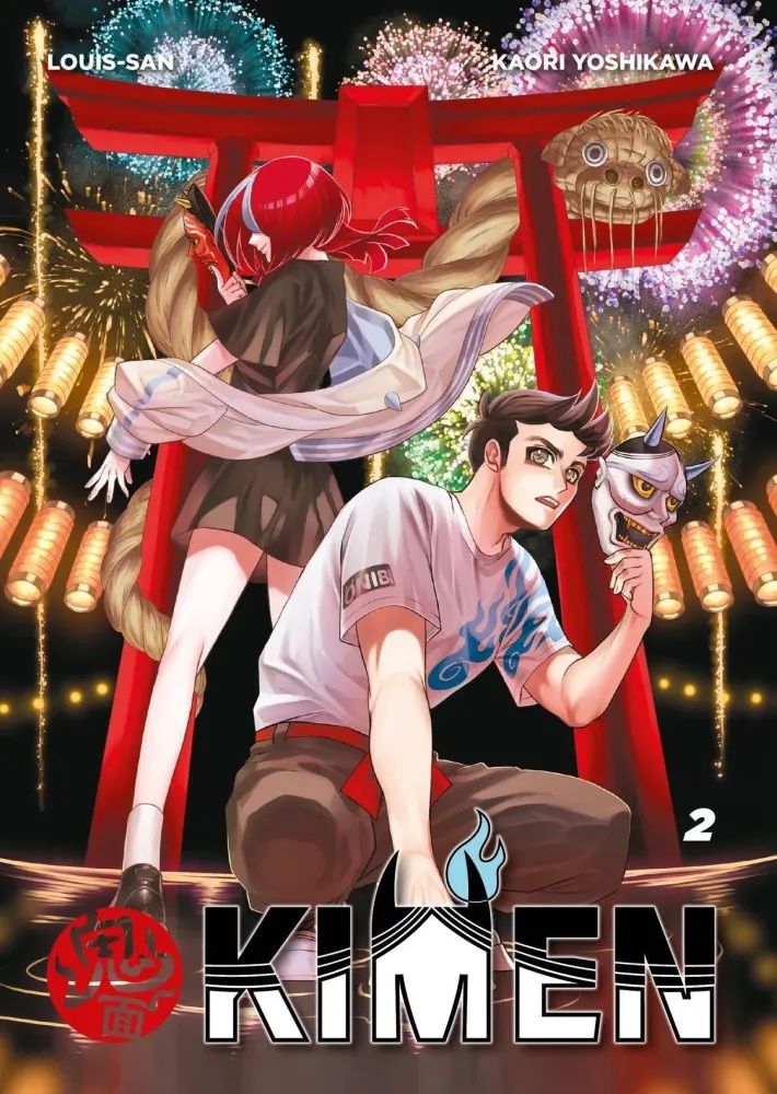 Kimen Tome 2