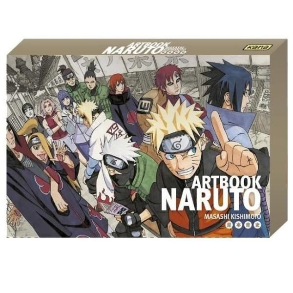 Naruto - Coffret Artbooks Tomes 1 à 3