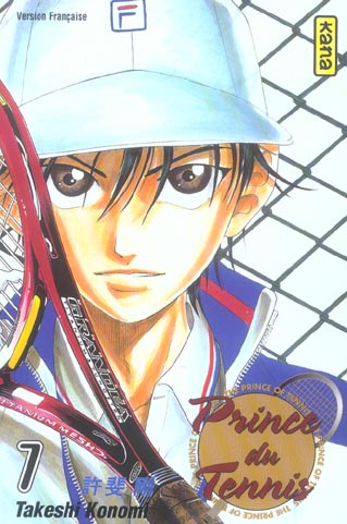 Prince du Tennis Tome 7