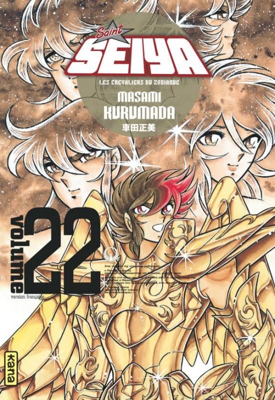 Saint Seiya (Les chevaliers du zodiaque) Tome 22 - Edition de luxe