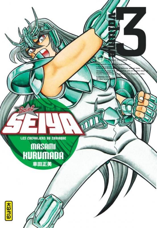 Saint Seiya (Les chevaliers du zodiaque) Tome 3 - Edition de luxe