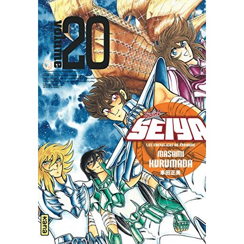 Saint Seiya ultimate edition Tome 20 . Edition de luxe