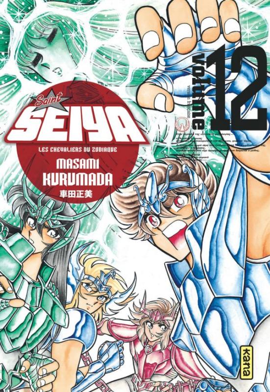 Saint Seiya (Les chevaliers du zodiaque) Tome 12 - Edition de luxe