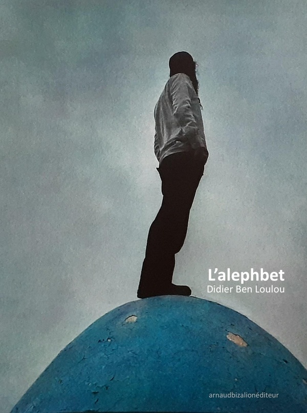L'alephbet