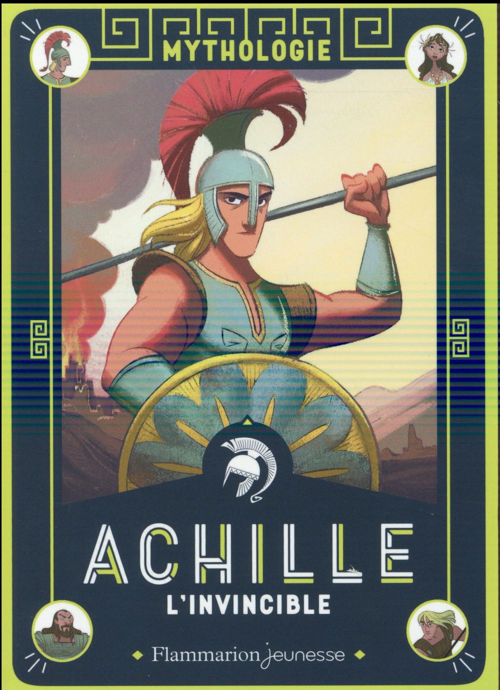 Achille l'invincible