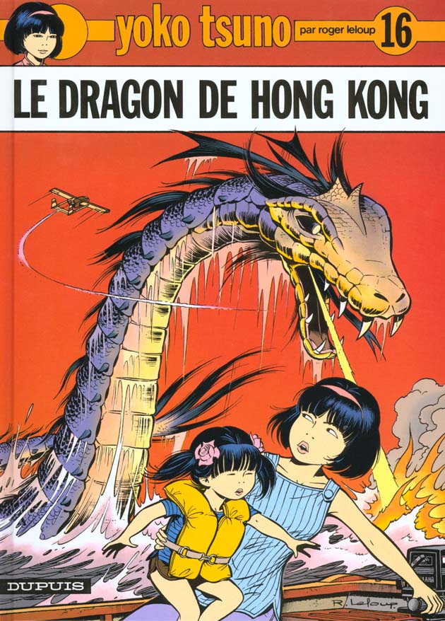 Yoko Tsuno Tome 16 : Le dragon de Hong Kong