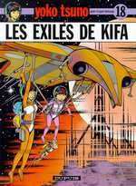 Yoko Tsuno Tome 18 : Les exilés de Kifa