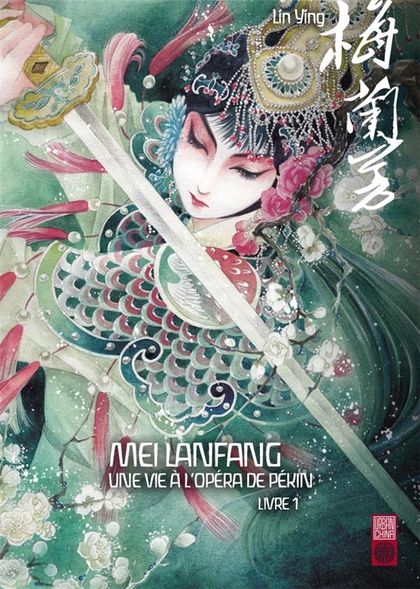 Mei Lanfang Tome 1