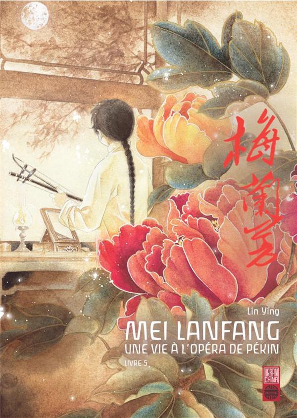 Mei Lanfang Tome 5