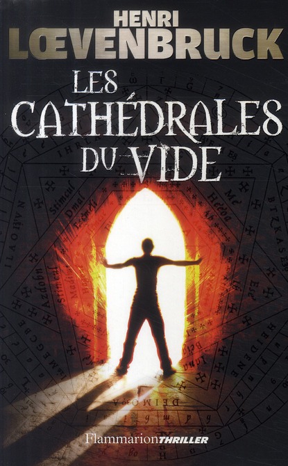 Les Cathédrales du vide