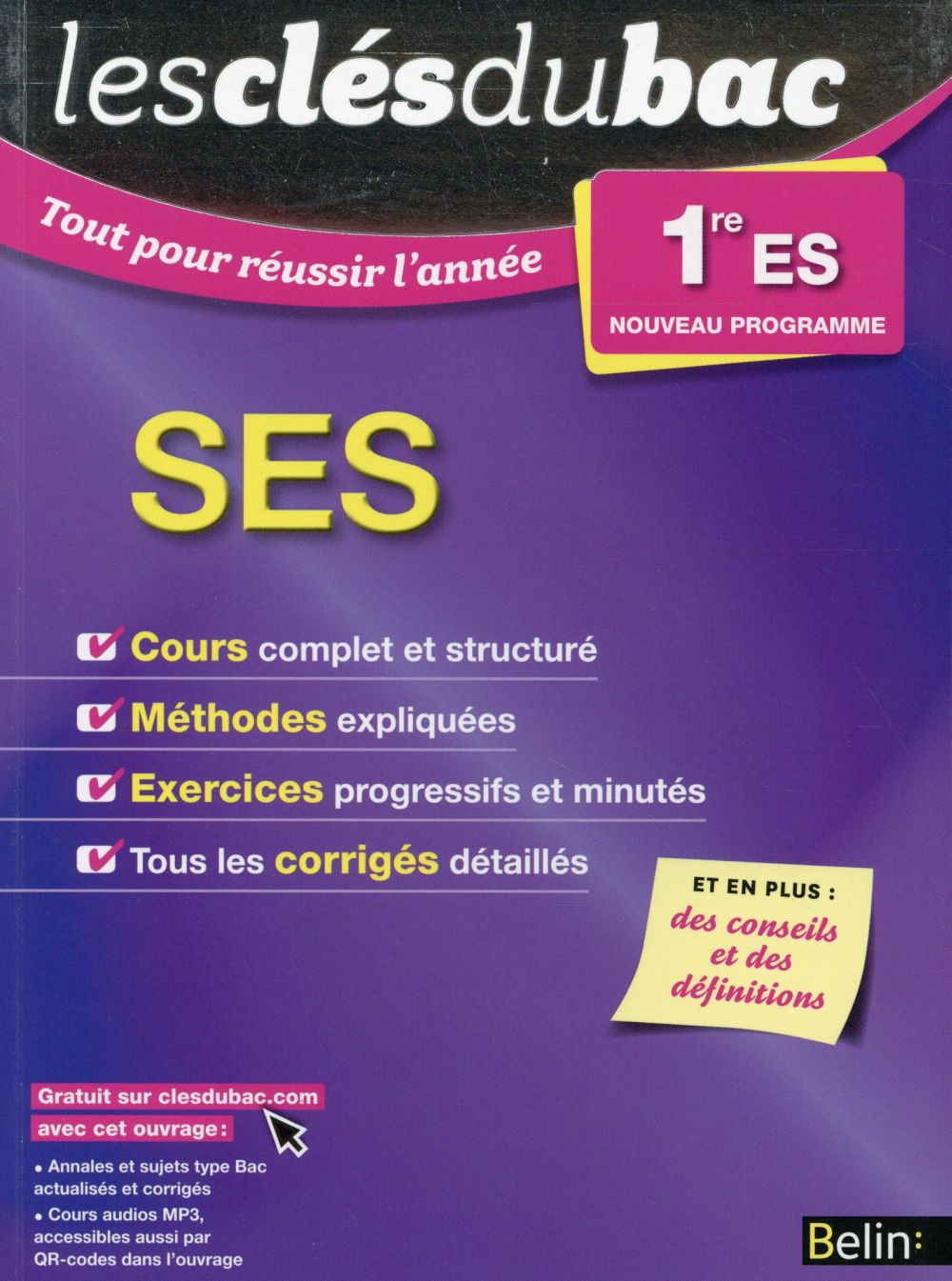 SCIENCES ECONOMIQUES ET SOCIALES - PREMIERE ES - LES CLES DU BAC