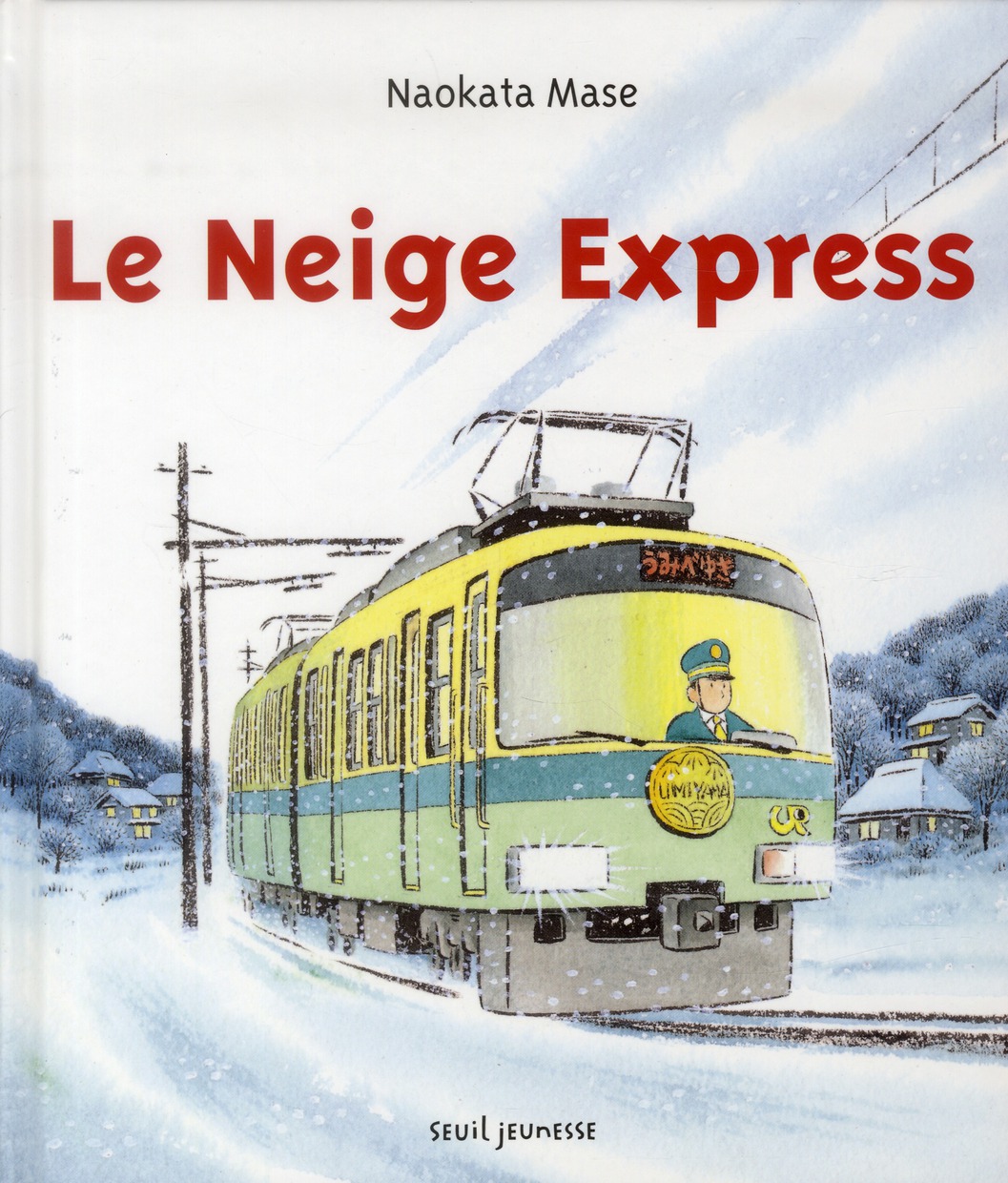 Le Neige Express