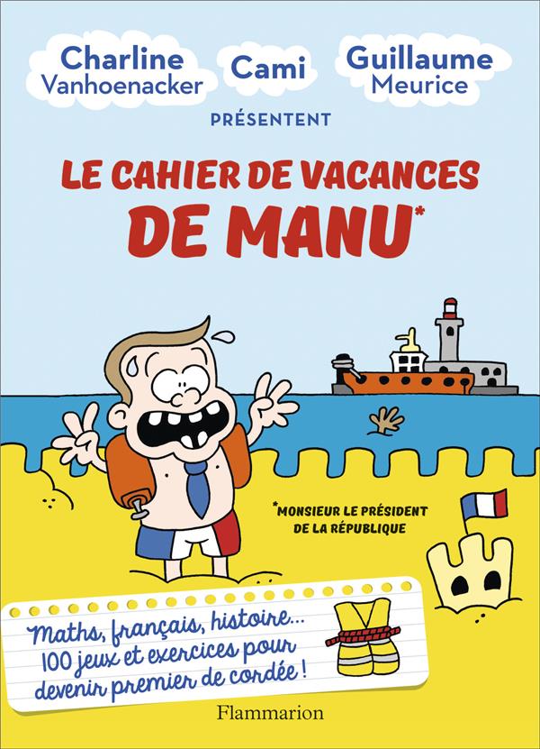 Le cahier de vacances de Manu
