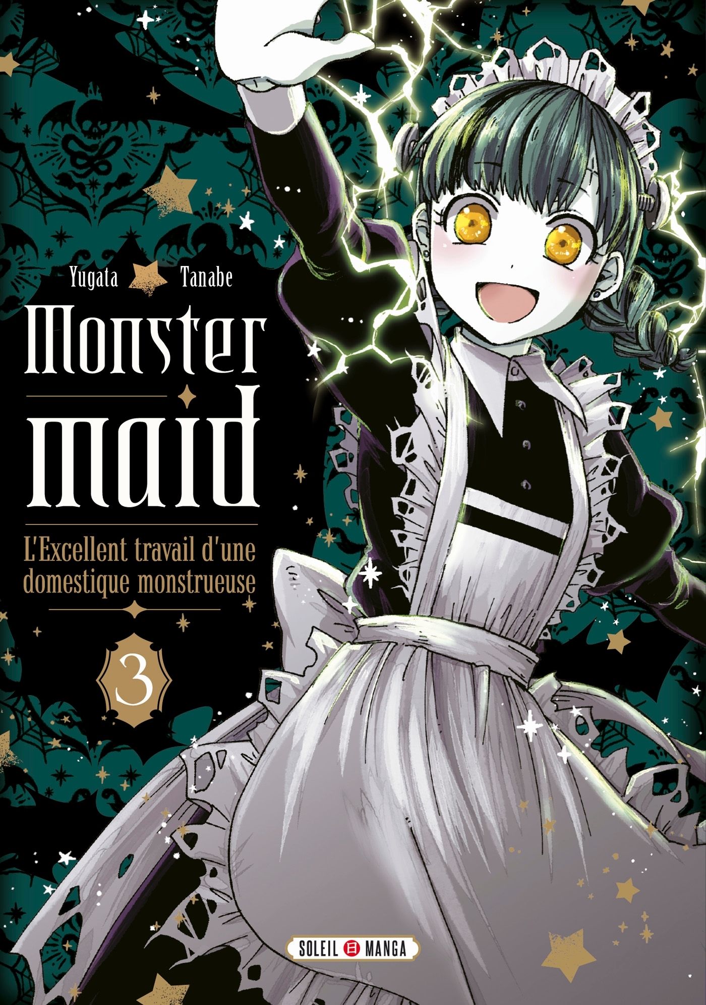 Monster Maid - L'excellent travail d'une domestique monstrueuse Tome 3