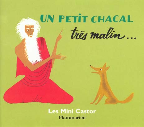 morel-etienne-un-petit-chacal-tres-malin_0
