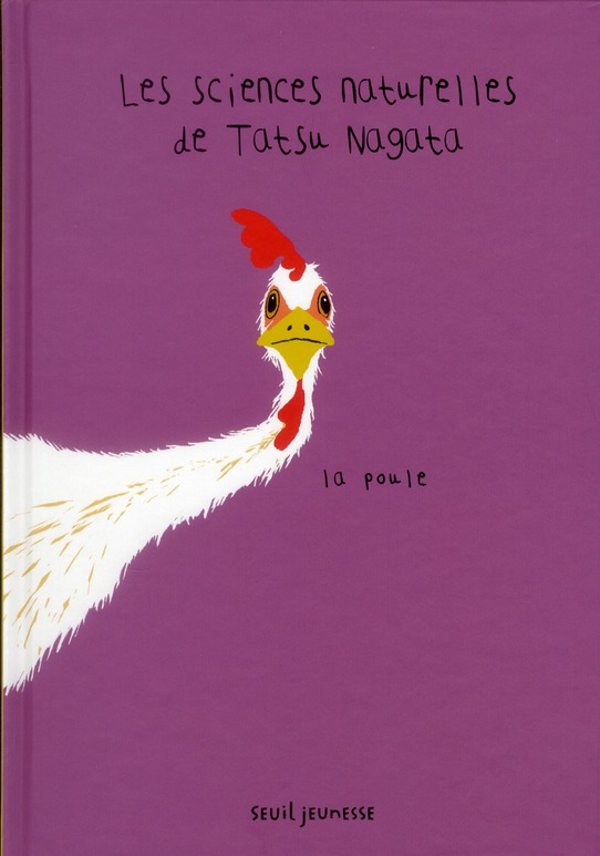 La poule