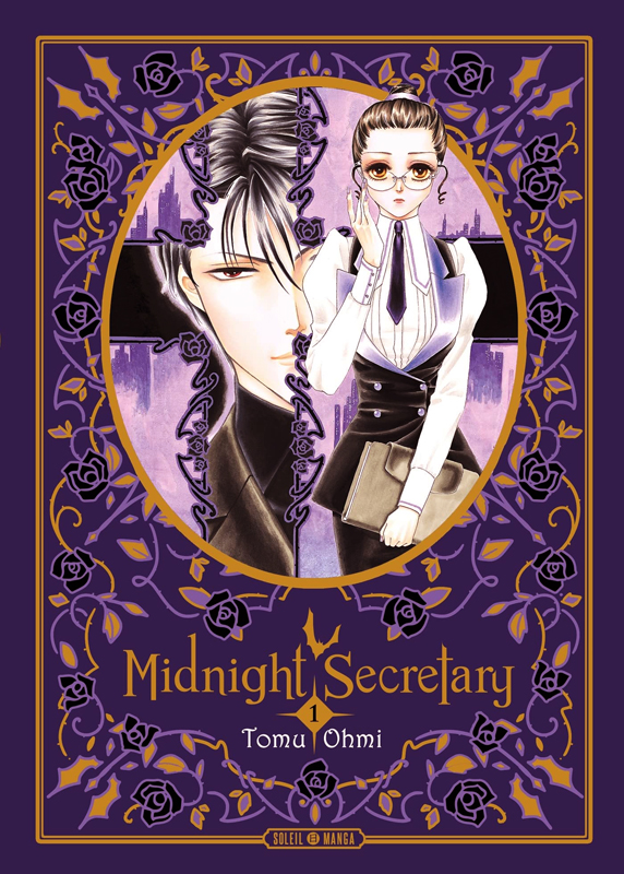 Midnight Secretary Tome 1 : Perfect Edition