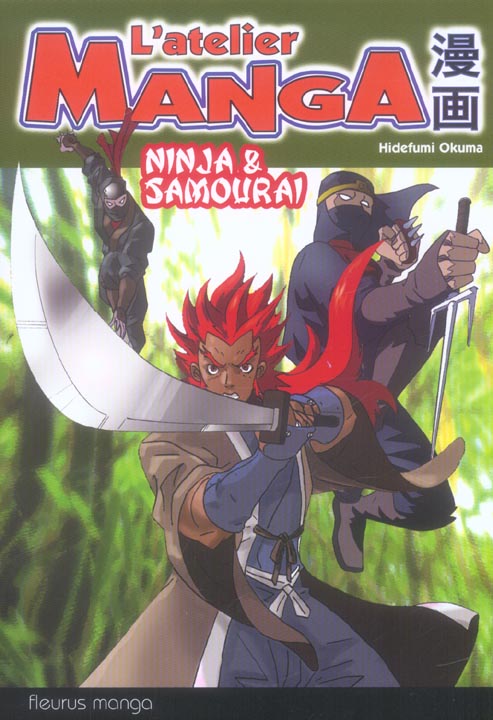 Ninja et Samourai