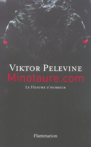 Minotaure.com. Le Heaume d'horreur