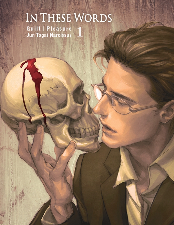 IN THESE WORDS - TOME 01