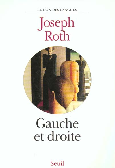Gauche et droite