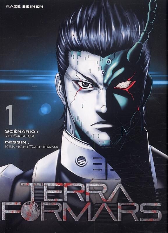 TERRA FORMARS T01