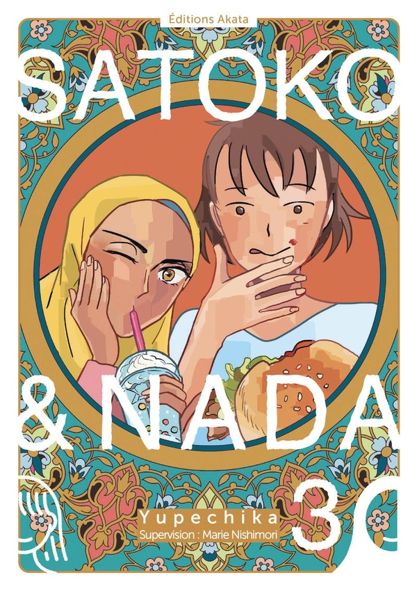 Satoko & Nada Tome 3