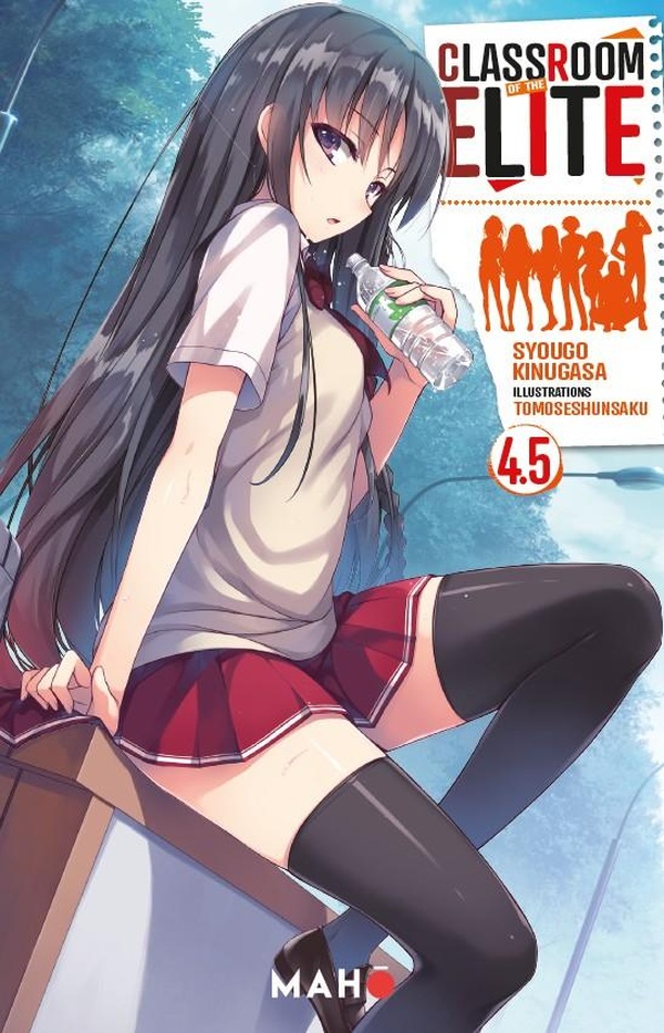 Classroom of the Elite Tome 4,5 (Light Novel)