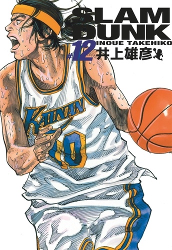 Slam Dunk Tome 12 . Edition de luxe