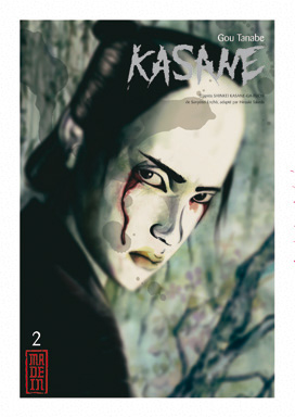 Kasane Tome 2