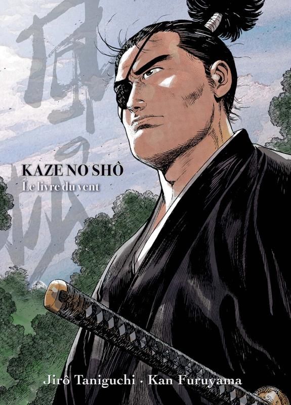 Kaze no Shô. Le livre du vent