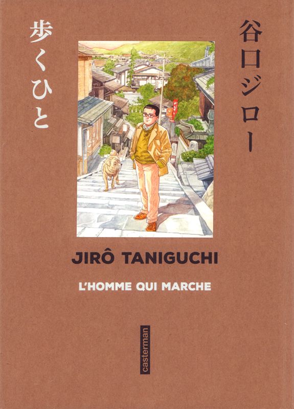 L'homme qui marche (Sens de lecture japonais)