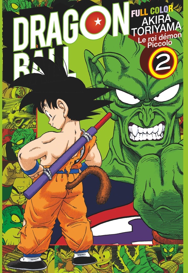Dragon Ball Full Color : Le roi démon Piccolo Tome 2